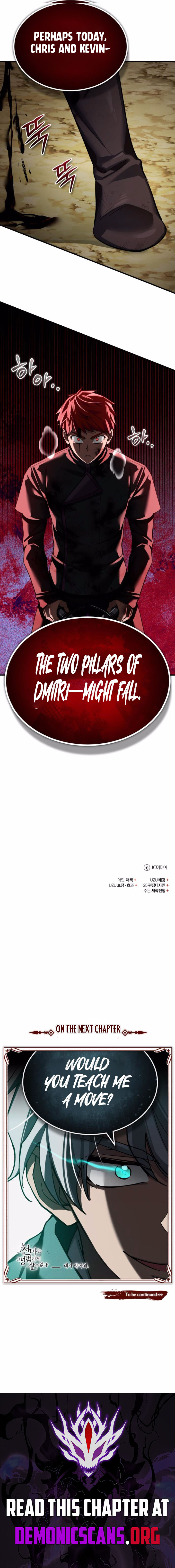 The Heavenly Demon Can't Live a Normal Life Chapter 162 14